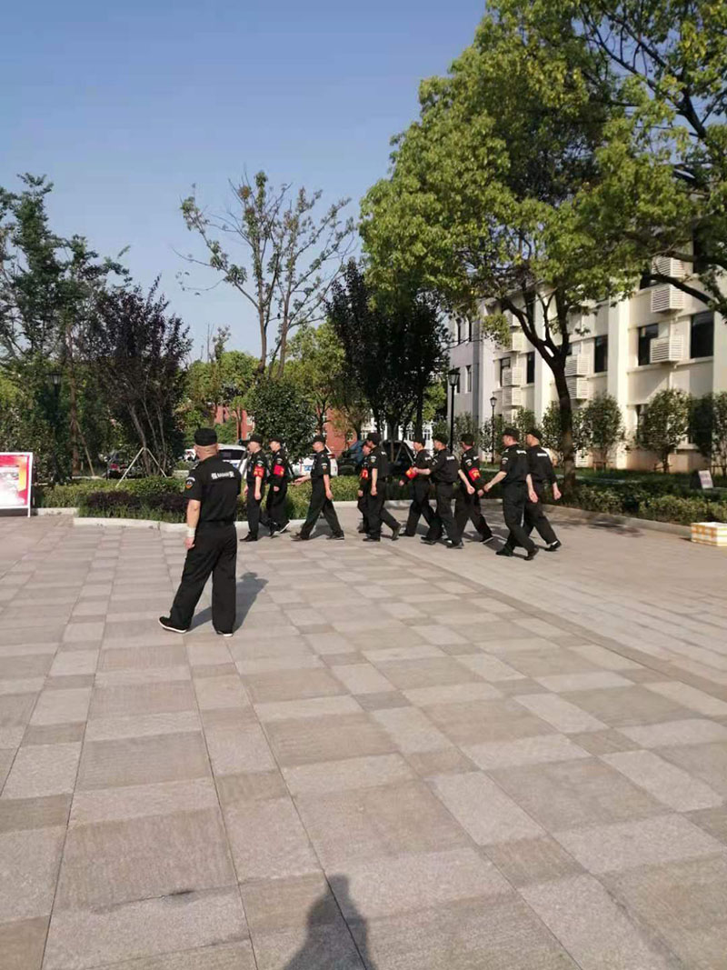 岳陽南湖新區(qū)管理委員會保安隊(duì)